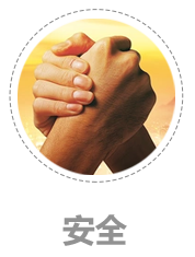 蘑菇影视油缸厂家