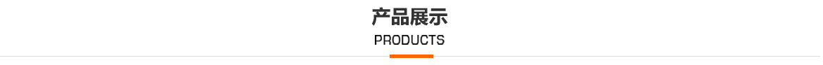 蘑菇影视油缸原理