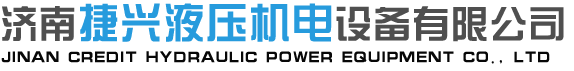 蘑菇影视油缸生产厂家