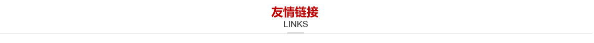 蘑菇影视系统维护